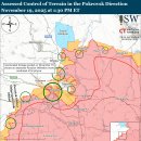 러시아 공세 작전 평가, 2025년 11월 19일 이미지