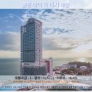 이n바이 | 페낭 여행 끝판왕! 홉턴 바이 더 비치 페낭 호텔 추천 후기: 숨겨진 천국 발견