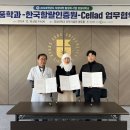 경성대 이미지