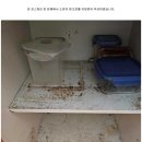 라스트프렌드;청소오빠 - 양산시 외산길 25 | 라스트프렌드;청소오빠