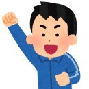 서부복싱 네이버블로그