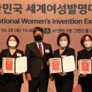 (주)이엘시스템 이미지