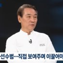 엠에이치스터디