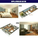 ㈜블랙스톤에듀팜리조트 | 충북 증평의 보석 블랙스톤벨포레CC, 6월 황금 시즌 1박2일 골프 패키지