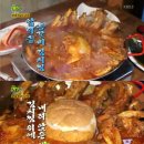 쏘삼돼지208
