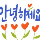 호반베르디움더클래스(목감역호반써밋아파트) 이미지