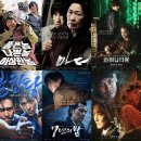 (주)바른손 이미지