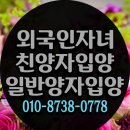 온누리 행정사 사무소 이미지