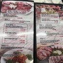 소리샘 노래방 이미지