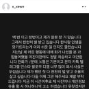 인천현송중학교 이미지