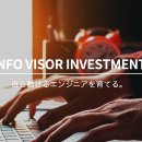 주식회사에스이에스 이미지