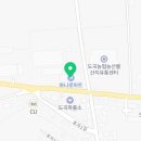 고인돌직매장 이미지