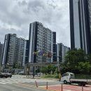 이지그린(주) 이미지