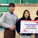 국제어린이집 이미지