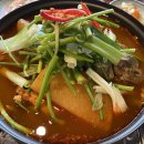 제주회수산 이미지