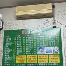 계명대학교 동문 8 이미지