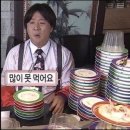 아로마스퀘어롯데마트 - 창원시 진해구 진해대로 762 | 떠나요~ 나트랑~ 1편 (2025.08.01~08.08)