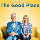 굿플레이스 이미지