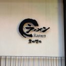 강남대로 545-9 이미지