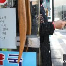 미성동-20 이미지