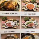역곡로344번길 이미지