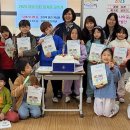 광양백운초등학교 이미지