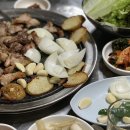 무진장뒷통고기