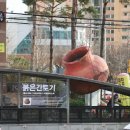 대구달서구문화원 이미지