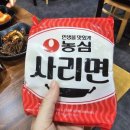 한솥양푼이김치찌개솥뚜껑삼겹살