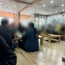 일산칼국수닭면정