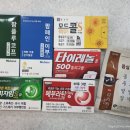 새봄약국 이미지