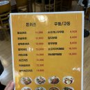 카츠432 이미지