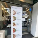 샐러디 강동역점 이미지