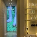 웨스턴타워장항지하차도 방향 | 일산 발톱무좀 관리는 레푸스 일산장항점