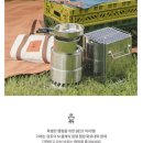 모뮤토 이미지
