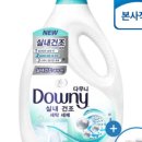 세탁 테라스 이미지