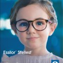 안경하세요 이미지