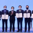 빛고을연료전지