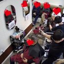뿐이 염색방