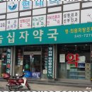 OK종합광고기획