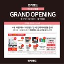 루이까스텔NC 이미지