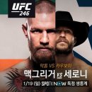 악동모바일 이미지