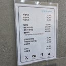 민트헤어샵 - 세종특별자치시 새롬로 26 | 민트헤어샵