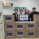 장 미디어 이미지