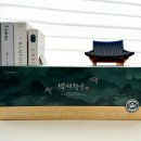 미세먼지 기침과 목 답답함 심할때, 체르엠 백세청윤으로 챙기는 마시는 영양제 후기
