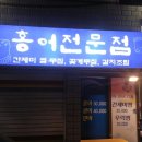 토지금고시장 이미지