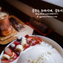 백금당 - 사천시 중앙로 28-2 | 백금당