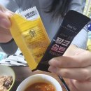 육칠이 원종점 이미지