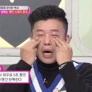 명안 이미지