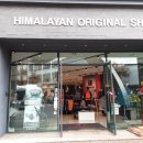 중정로61번길 이미지